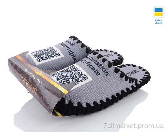Фотография Тапки мужские домашние Весна/осень 0534 (10 пар р.40-47) "Active" недорого оптом от прямого поставщика, изображение 3