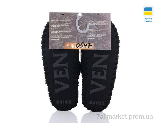 Фотография Тапки мужские домашние Весна/осень 0547 (10 пар р.40-47) "Active" недорого оптом от прямого поставщика, изображение 2