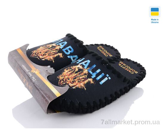 Фотография Тапки мужские домашние Весна/осень 0547 (10 пар р.40-47) "Active" недорого оптом от прямого поставщика, изображение 3