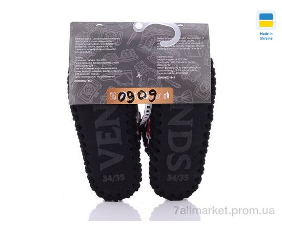 Тапки дитячі домашні Весна/осінь 0909 бордовий (10 пар р.30-38) "Active" недорого оптом від прямого постачальника, зображення 2