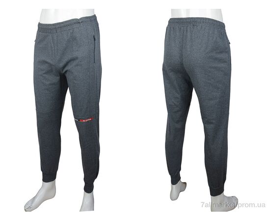 Фотография Спортивные брюки мужские Весна/осень 1675 grey (5 шт. р.сетка S-2XL) "Red Hat" недорого оптом от прямого поставщика, изображение 3
