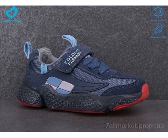 Фотография Кроссовки детские модные Весна/осень 19970-1 синьо-червоний (26-30) LED (7 пар р.26-30) "Comfort-baby" недорого оптом от прямого поставщика, изображение 2