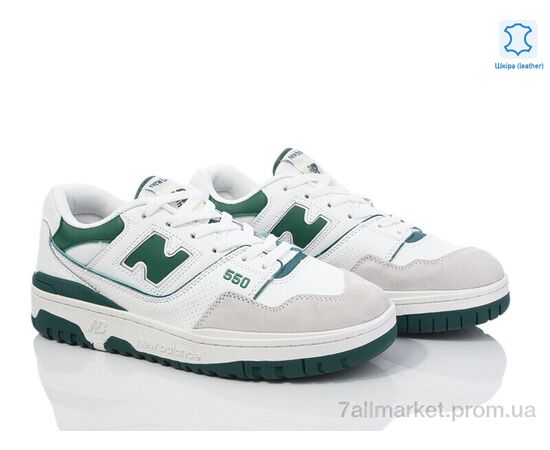 Фотография Кроссовки мужские модные Весна/осень 3704-A550-9 (8 пар р.41-45) "Мир" недорого оптом от прямого поставщика, изображение 2