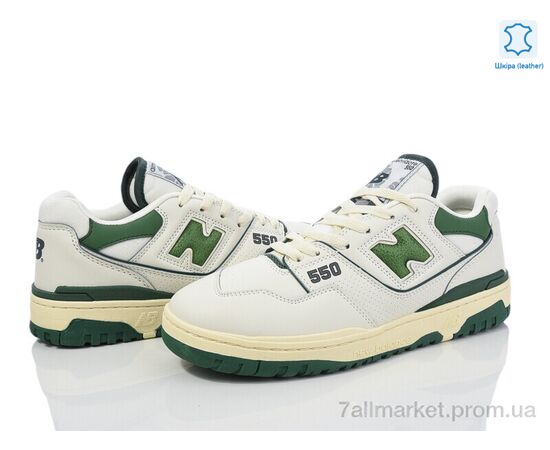 Фотография Кроссовки мужские модные Весна/осень 3704-HA550-7 (8 пар р.41-45) "Мир" недорого оптом от прямого поставщика, изображение 2