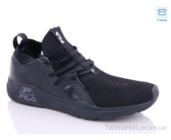 Кросівки чоловічі модні Весна/осінь CR4 black-black (8 пар р.40-44) "CR" недорого оптом від прямого постачальника, зображення 2