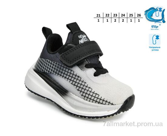 Фотография Кроссовки детские модные Весна/осень 65085A (8 пар р.21-26) "TOM.M" недорого оптом от прямого поставщика, изображение 2