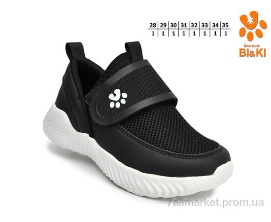 Фотография Кроссовки детские модные Весна/осень B60037F (8 пар р.28-35) "TOM.M" недорого оптом от прямого поставщика, изображение 2