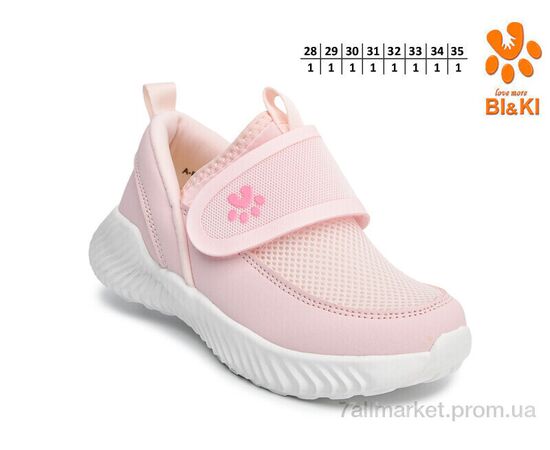 Фотография Кроссовки детские модные Весна/осень B60037E (8 пар р.28-35) "TOM.M" недорого оптом от прямого поставщика, изображение 2