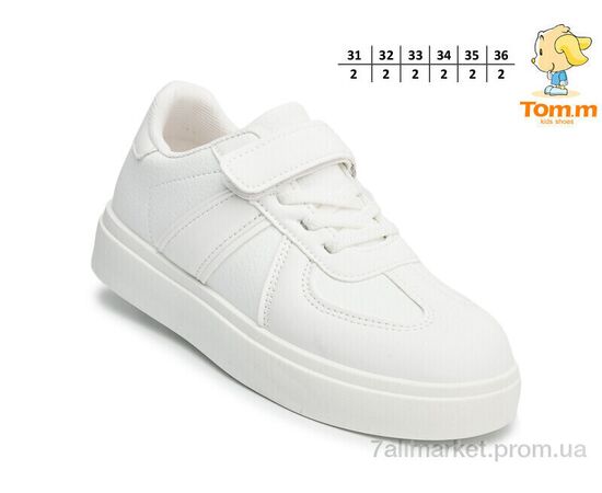 Фотография Кроссовки детские модные Весна/осень 69001A (12 пар р.31-36) "TOM.M" недорого оптом от прямого поставщика, изображение 2