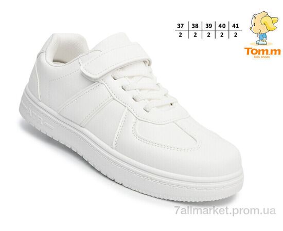 Фотография Кроссовки детские модные Весна/осень 69002A (10 пар р.37-41) "TOM.M" недорого оптом от прямого поставщика, изображение 2
