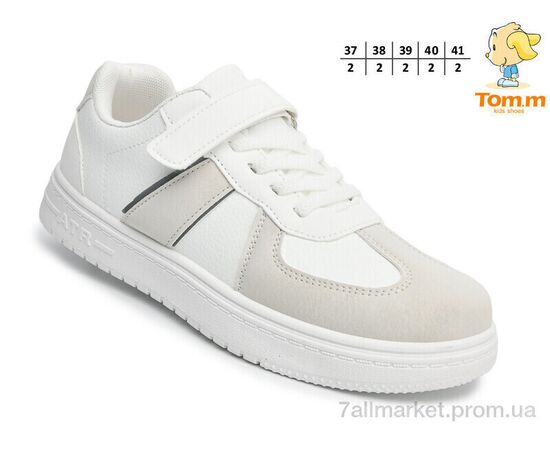 Фотография Кроссовки детские модные Весна/осень 69002E (10 пар р.37-41) "TOM.M" недорого оптом от прямого поставщика, изображение 2