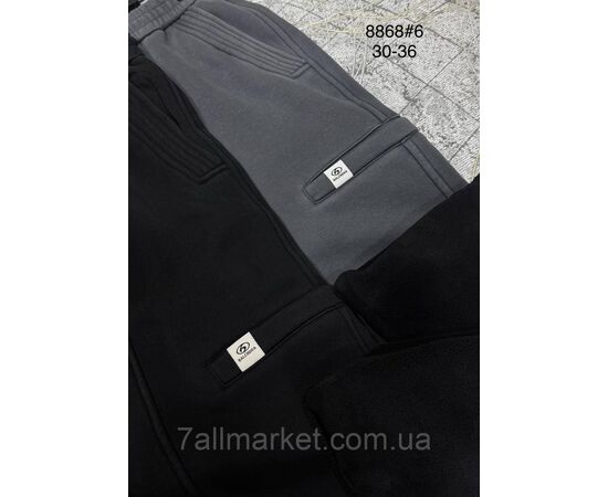 Спортивні штани чоловічі, манжет розміри 30-36 (2кв) "PROSTOMEN" недорого від прямого постачальника, зображення 2