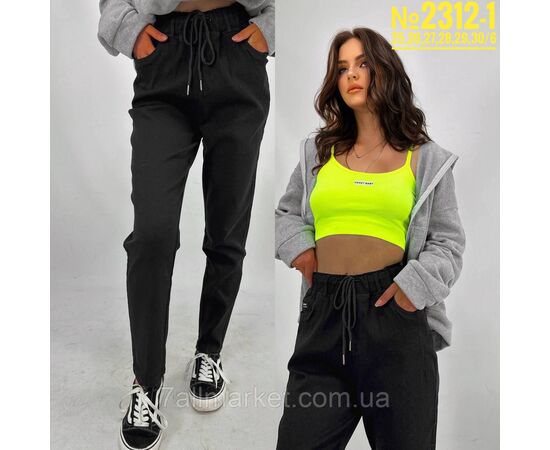 ЖІНОЧІ ДЖЕГІНСИ РОЗМІРИ 25,26,27,28,29,30 "PARTNERS" недорого от прямого поставщика, зображення 2