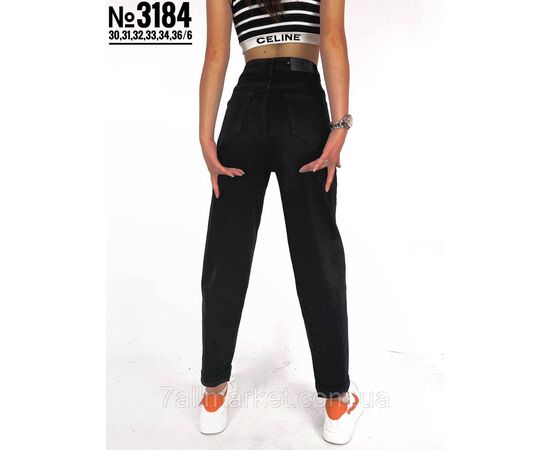 ЖІНОЧІ ДЖИНСИ МОМ БАТАЛЬНІ РОЗМІРИ 30,31,32,33,34,36 "PARTNERS" недорого от прямого поставщика, зображення 3