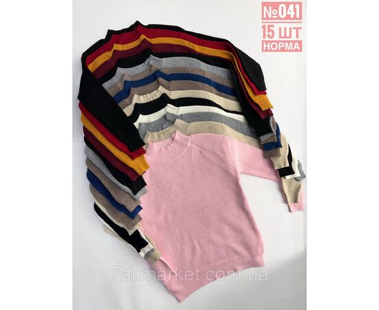 ЖІНОЧІ ЩІЛЬНІ ГОЛЬФИ УНІВЕРСАЛЬНИЙ РОЗМІР 46-50 "PARTNERS" недорого от прямого поставщика, зображення 3