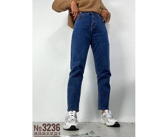 ЖЕНСЬКИЙ СТИЛЬНИЙ МОМ РОЗМІРНИЙ РЯД 28,29,30,31,32,33 "PARTNERS" недорого від прямого постачальника, зображення 5