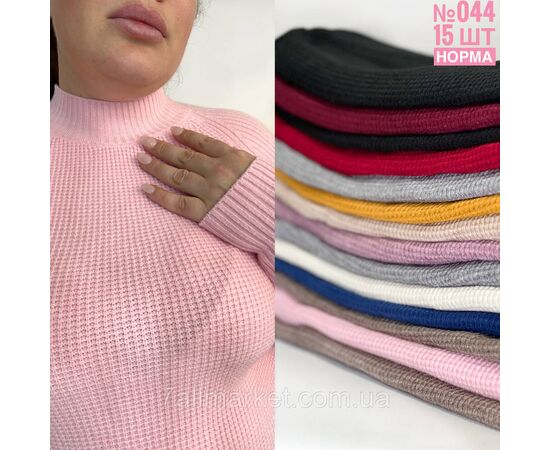 ПЛОТНИЙ ОСЕННІЙ ГОЛЬФ УНІВЕРСАЛЬНОГО РОЗМІРУ 44-50 "PARTNERS" недорого від прямого постачальника, зображення 2