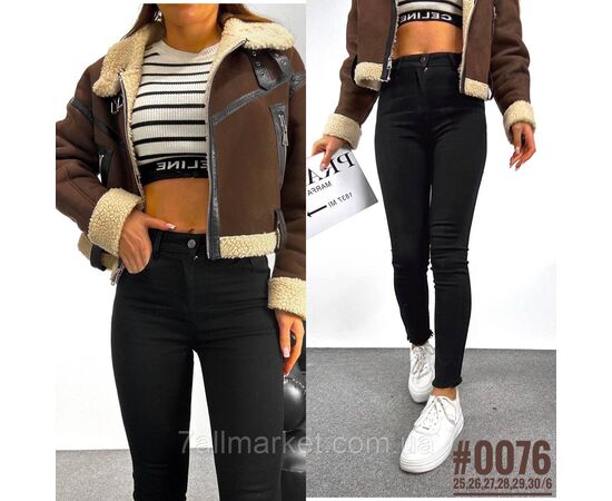 Американка з необробленим низом розмірний ряд 25,26,27,28,29,30 "PARTNERS" недорого від прямого постачальника, зображення 3