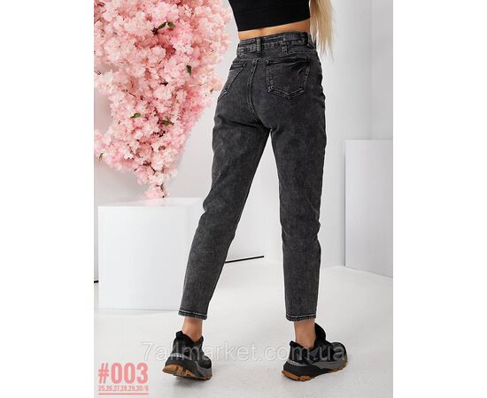 Сірий мом розмірний ряд 25,26,27,28,29,30 "PARTNERS" недорого від прямого постачальника, зображення 3