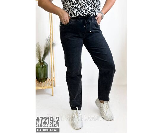 Тонкі джинси джегінси з поясом на гумці розмірний ряд 28,29,30,31,32,33 "PARTNERS", зображення 3