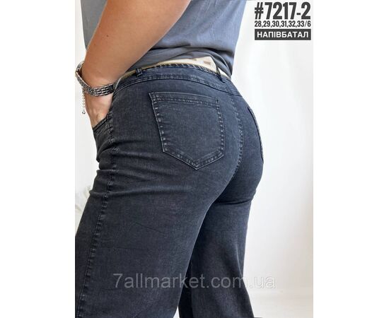 Тонкі джинси джегінси з поясом у комплекті розмірний ряд 28,29, 30, 31, 32,33 "PARTNERS", зображення 3