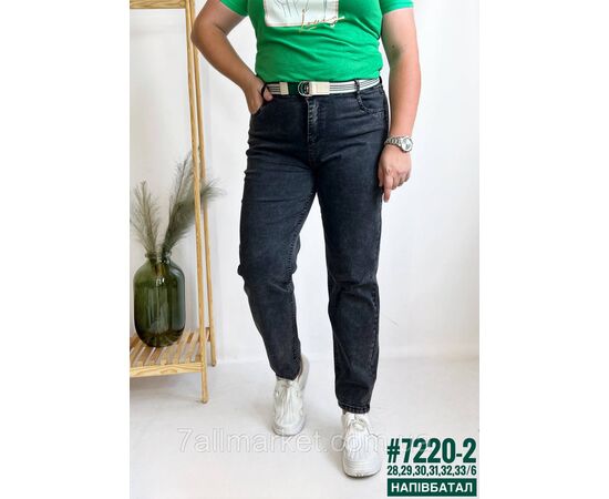 Тонкі джинси джегінси з поясом у комплекті розмірний ряд 28,29, 30, 31, 32,33 "PARTNERS", зображення 2