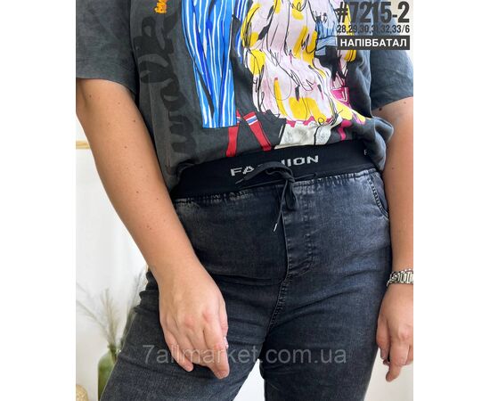 Тонкі джинси джегінси з поясом на гумці розмірний ряд 28,29,30,31,32,33 "PARTNERS", зображення 3