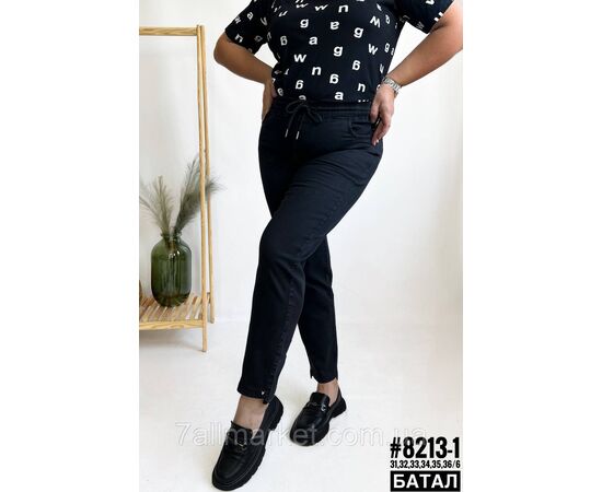 Батальні джинси джегінси з поясом на гумці розмірний ряд 31,32,33,34,35,36 "PARTNERS", зображення 3