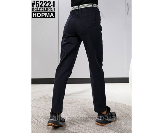 Тонкі джинси джегінси з поясом у комплекті розмірний ряд 25,26,27,28,29,30 "PARTNERS", зображення 3