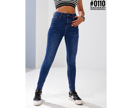Жіночі звужені джинси американка розмірний ряд 25 26 27 28 29 30 "PARTNERS" недорого від прямого постачальника, зображення 2