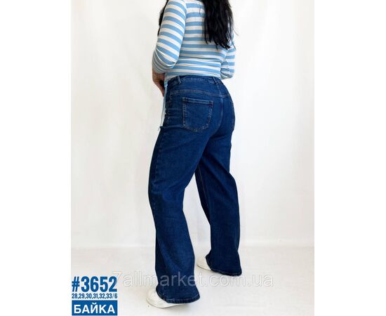 Жіночі джинси-палацо з утеплювачем розмірний ряд 28,29,30,31,32,33 "PARTNERS" недорого від прямого постачальника, зображення 3