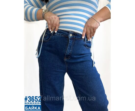 Жіночі джинси-палацо з утеплювачем розмірний ряд 28,29,30,31,32,33 "PARTNERS" недорого від прямого постачальника, зображення 4