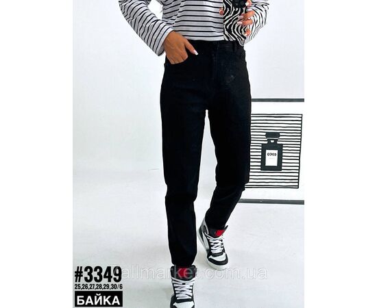 Жіночі джинси mom fit з утеплювачем розмірний ряд 25,26,27,28,29,30 "PARTNERS" недорого від прямого постачальника, зображення 3