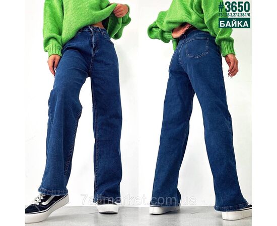 Жіночі джинси-палацо з утеплювачем розмірний ряд 25-1,26-2,27-2,28-1 "PARTNERS", зображення 3