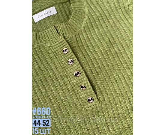 Светр жіночий універсального розміру 44-52 "PARTNERS" недорогий від прямого постачальника, зображення 4