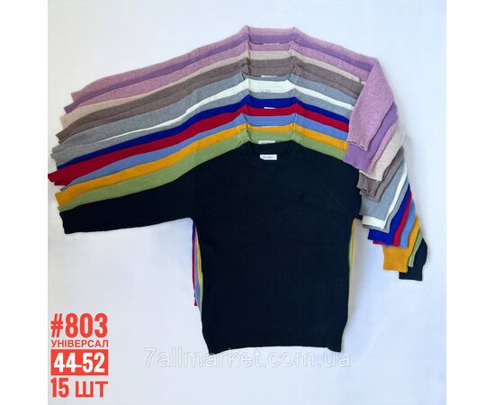 Светр жіночий універсального розміру 44-52 "PARTNERS" недорогий від прямого постачальника, зображення 2