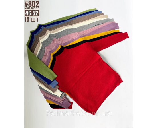 Гольф жіночий із коміром-стійкою універсального розміру 46-52 "PARTNERS" недорого від прямого постачальника, зображення 2