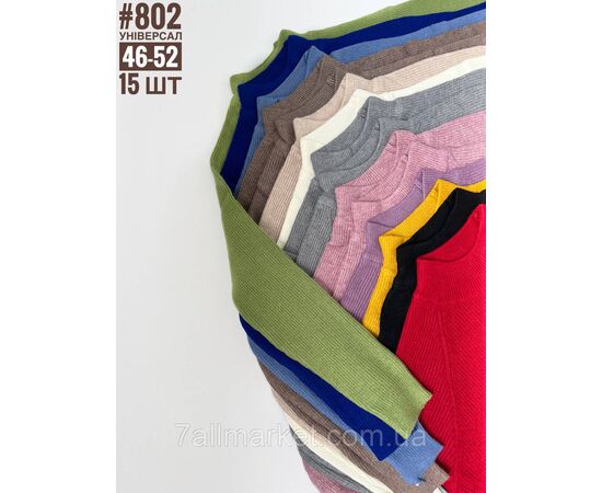 Гольф жіночий із коміром-стійкою універсального розміру 46-52 "PARTNERS" недорого від прямого постачальника, зображення 3