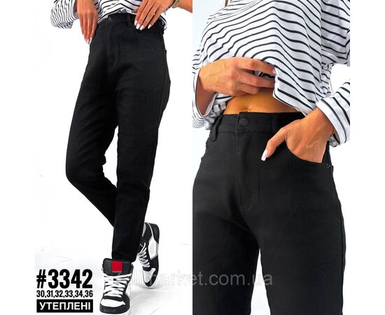 Батальний мом на флісі розмірний ряд 30,31,32,33,34,36 "PARTNERS" недорого від прямого постачальника, зображення 2