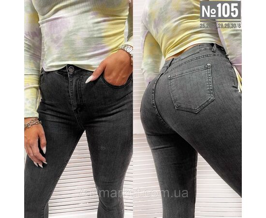 ЖІНОЧІ ДЖІНСІ АМЕРЕКАНКА РОЗМІРИ 25,26,27,28,29,30 "PARTNERS" недорого від прямого постачальника, зображення 3