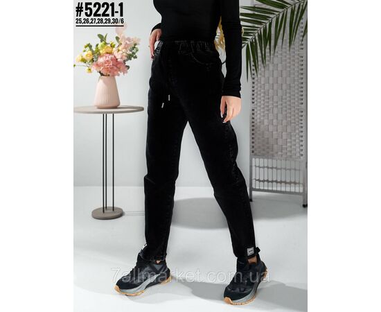 ДЖЕГІНСИ СТРЕЙЧОВІ розмірний ряд 25,26,27,28,29,30 "PARTNERS" недорого від прямого постачальника, зображення 2