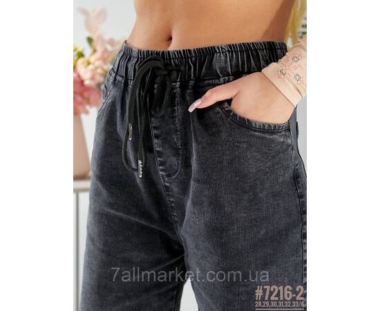 ДЖЕГІНСИ СТРЕЙЧОВІ розмірний ряд 28,29,30,31,32,33 "PARTNERS" недорого від прямого постачальника, зображення 3