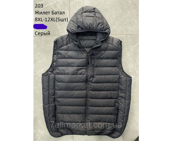 Фотография Жилетка демисезонная мужская с капюшоном батал р-ры 8XL-12XL (3цв) "NEW NOCE" недорого от прямого поставщика, изображение 2