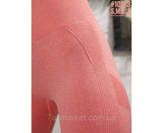 Жіночі лосини з ефектом push up і високою посадкою розмірний ряд S, M, L "PARTNERS", зображення 4