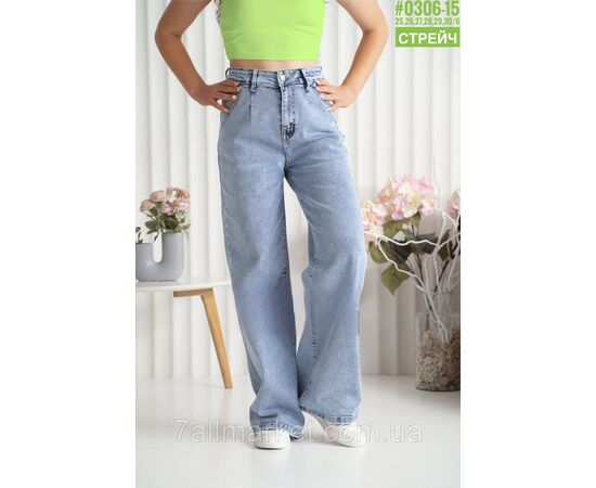 Джинси палацо жіночі з косими кишенями розмірний ряд 25,26,27,28,29,30 "PARTNERS", зображення 5