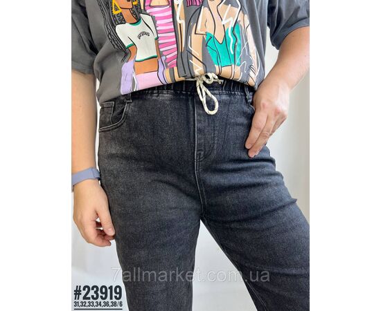 Джинси з поясом на гумці розмірний ряд 31,32,33,34,36,38 "PARTNERS" недорого від прямого постачальника, зображення 5