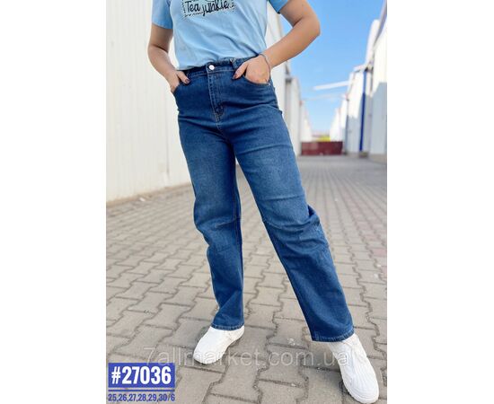 Джинси жіночі із завищеною талією розмірний ряд 25,26,27,28,29,30 "PARTNERS" недорого від прямого постачальника, зображення 2