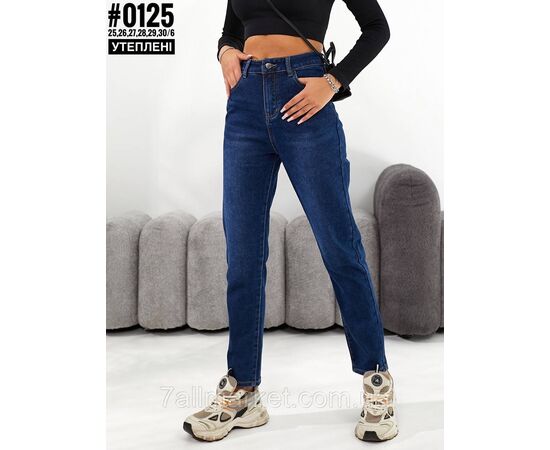 Женские джинсы mom fit с утеплением No 0125 "PARTNERS" недорого от прямого поставщика, зображення 3