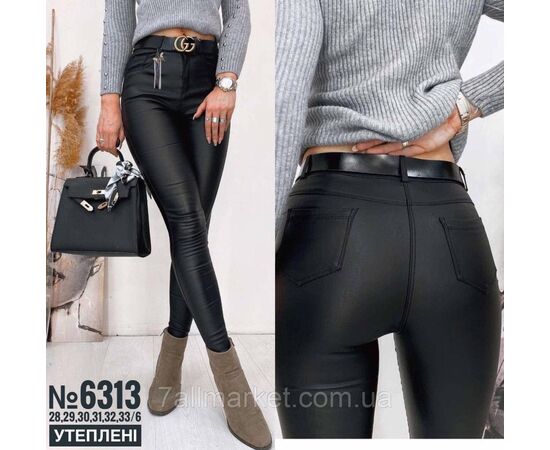 Американка экокожа с брелоком №6313 "PARTNERS" недорого от прямого поставщика, зображення 3