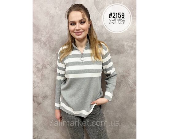 Жіночий светр поло з блискавкою в смужку універсального розміру мікс кольорів "PARTNERS", зображення 2